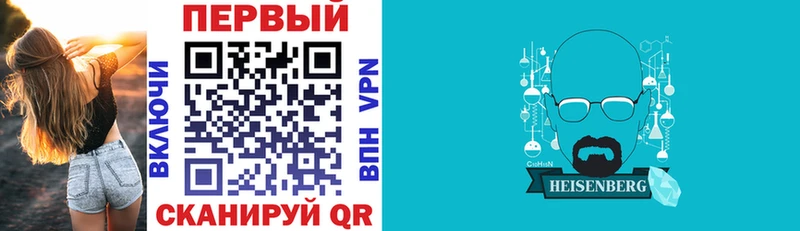 АМФЕТАМИН 98%  ссылка на мегу как зайти  Славянск-на-Кубани 