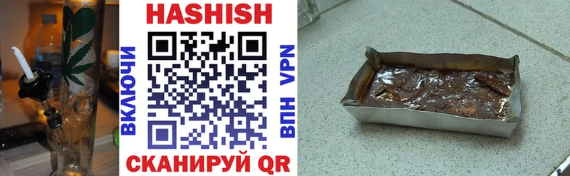 Гашиш VHQ  гидра рабочий сайт  Славянск-на-Кубани 