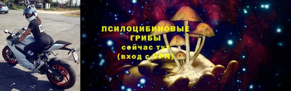 таблы Верхнеуральск