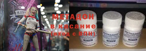 таблы Верхнеуральск