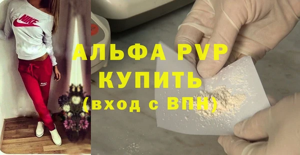 таблы Верхнеуральск