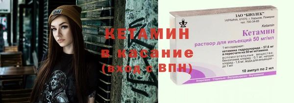 винт Сатка