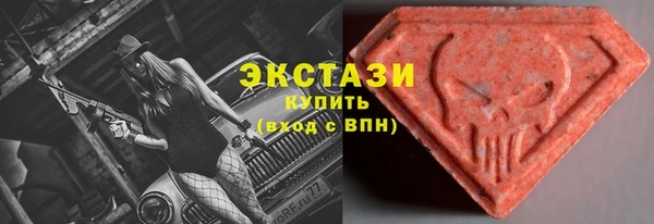 таблы Верхнеуральск