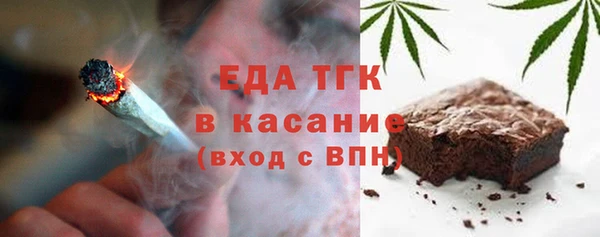 кокаин премиум Верхний Тагил