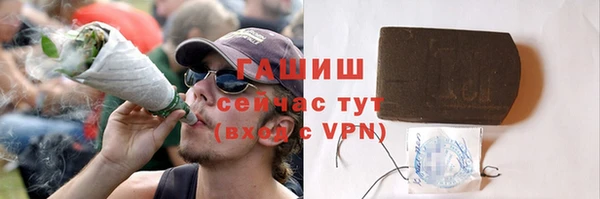 таблы Верхнеуральск