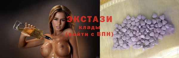 кокаин премиум Верхний Тагил