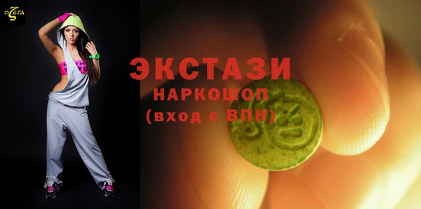 ALPHA-PVP Сафоново