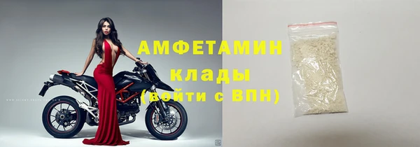 кокаин премиум Верхний Тагил