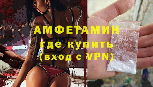 таблы Верхнеуральск