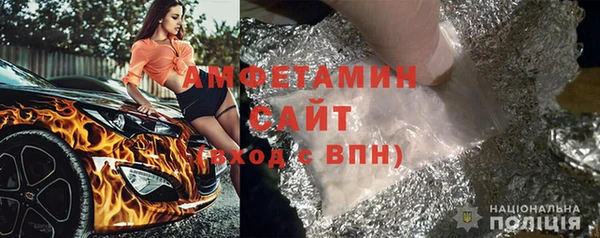 кокаин премиум Верхний Тагил
