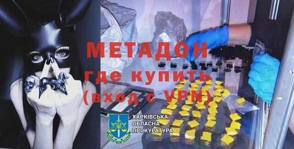 таблы Верхнеуральск