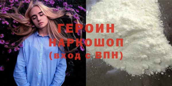 таблы Верхнеуральск