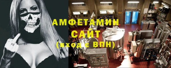 винт Сатка