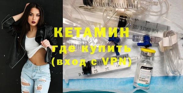 кокаин премиум Верхний Тагил