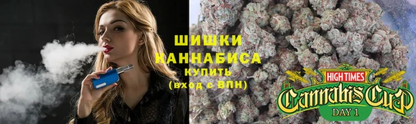 таблы Верхнеуральск