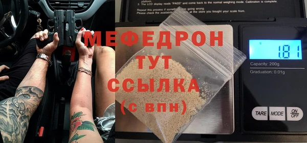 кокаин премиум Верхний Тагил
