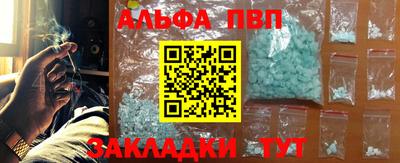 хмурый Обь