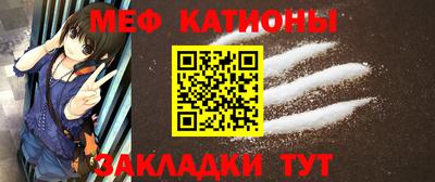 кокаин VHQ Нягань