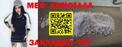 хмурый Обь