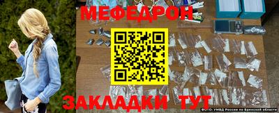 кокаин VHQ Нягань