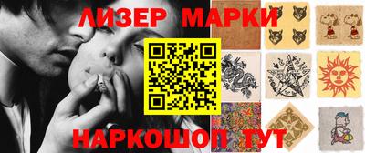 кокаин VHQ Нягань