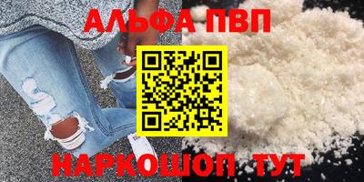 кокаин VHQ Нягань
