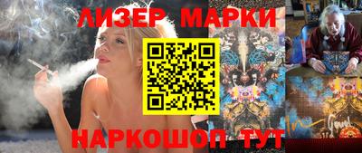 кокаин VHQ Нягань