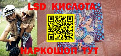 кокаин VHQ Нягань