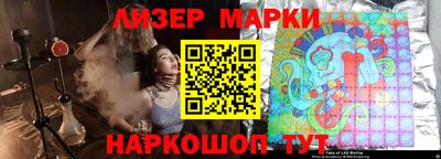 хмурый Обь