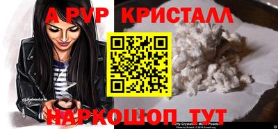 кокаин VHQ Нягань
