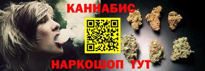 молекула духа Обнинск