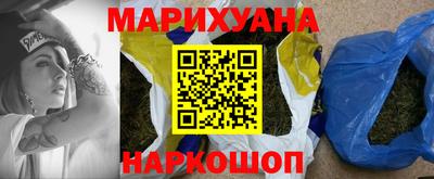 хмурый Обь