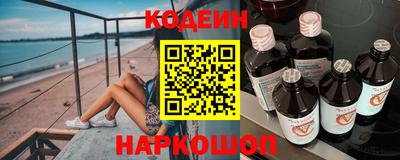 кокаин VHQ Нягань