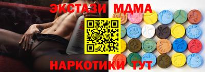 кокаин VHQ Нягань
