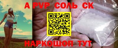 кокаин VHQ Нягань