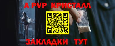 хмурый Обь