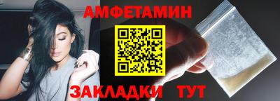 хмурый Обь