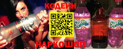 молекула духа Обнинск