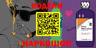 кокаин VHQ Нягань