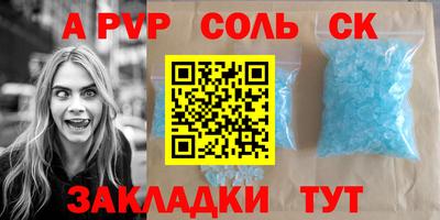 кокаин VHQ Нягань