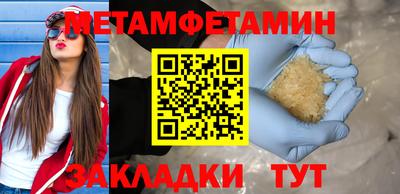 хмурый Обь