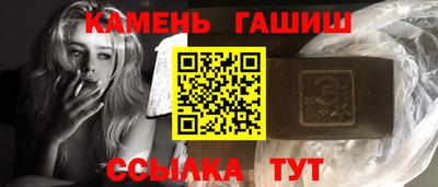 хмурый Обь