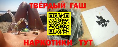 кокаин VHQ Нягань