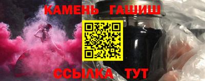 хмурый Обь
