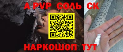 кокаин VHQ Нягань