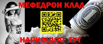 хмурый Обь