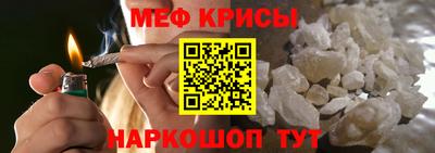 хмурый Обь