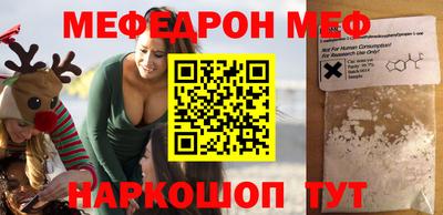 кокаин VHQ Нягань